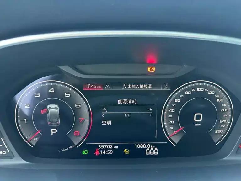 900x675_0_q87_c42_autohomecar__Chto52p4QYOAWu7cAAKbFjhEHBE379.jpg