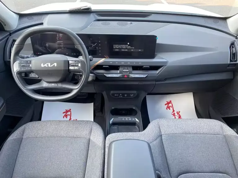 900x675_0_q87_c42_autohomecar__ChtpWGp0SY-AH6C4AArwc9XQ7ws866.jpg