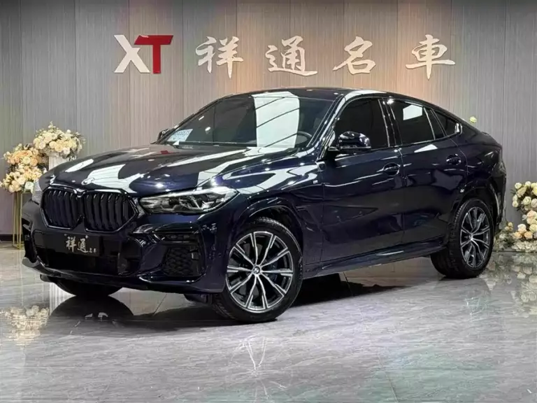 900x675_0_q87_c42_autohomecar__ChtpWGpGoGKACqQXAAKoovDrSys100.jpg