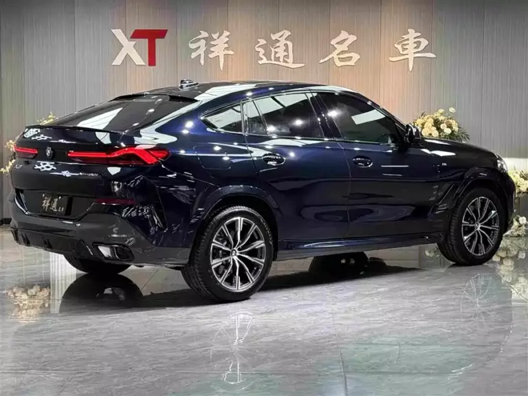 900x675_0_q87_c42_autohomecar__ChtpWGpGoHiAER2OAAKJVlNPdIc026.jpg