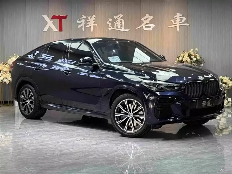 900x675_0_q87_c42_autohomecar__ChxpV2pGoGSAOmqHAAKcJdUvAdM000.jpg