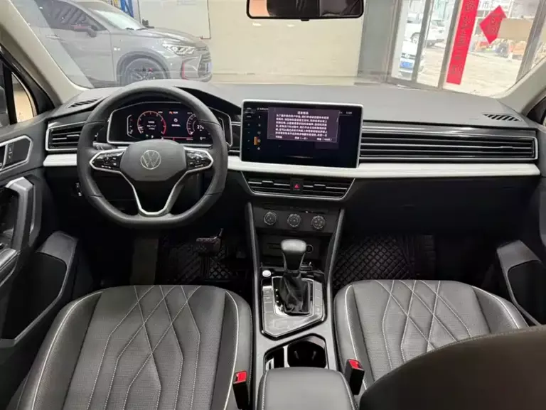 900x675_0_q87_c42_autohomecar__ChxpVmnbLo-ACJYyAAIgA7QKtFw370.jpg